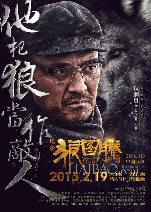 找工作看学士学位证吗