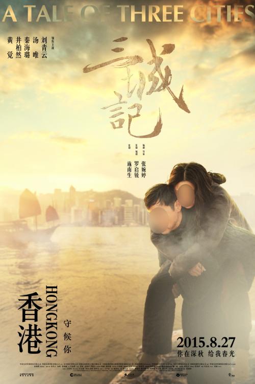 制作假的医药行业专业人员培训/证书